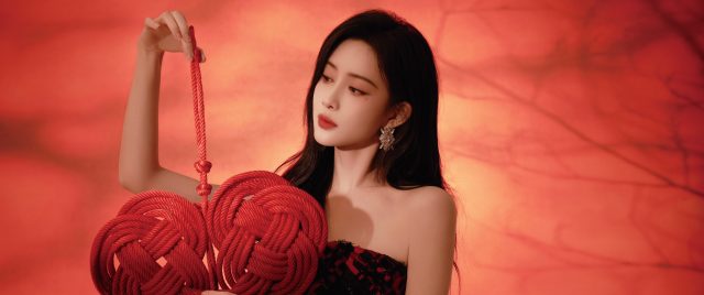 孟子义 开工 红裙 美女 带鱼屏 壁纸 4K